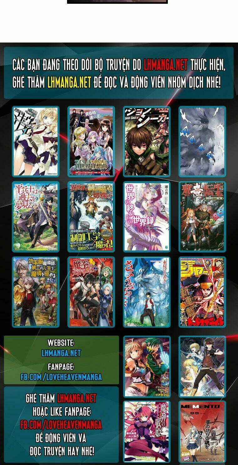 Mia: Lost In Operation Chapter 25 trang 32