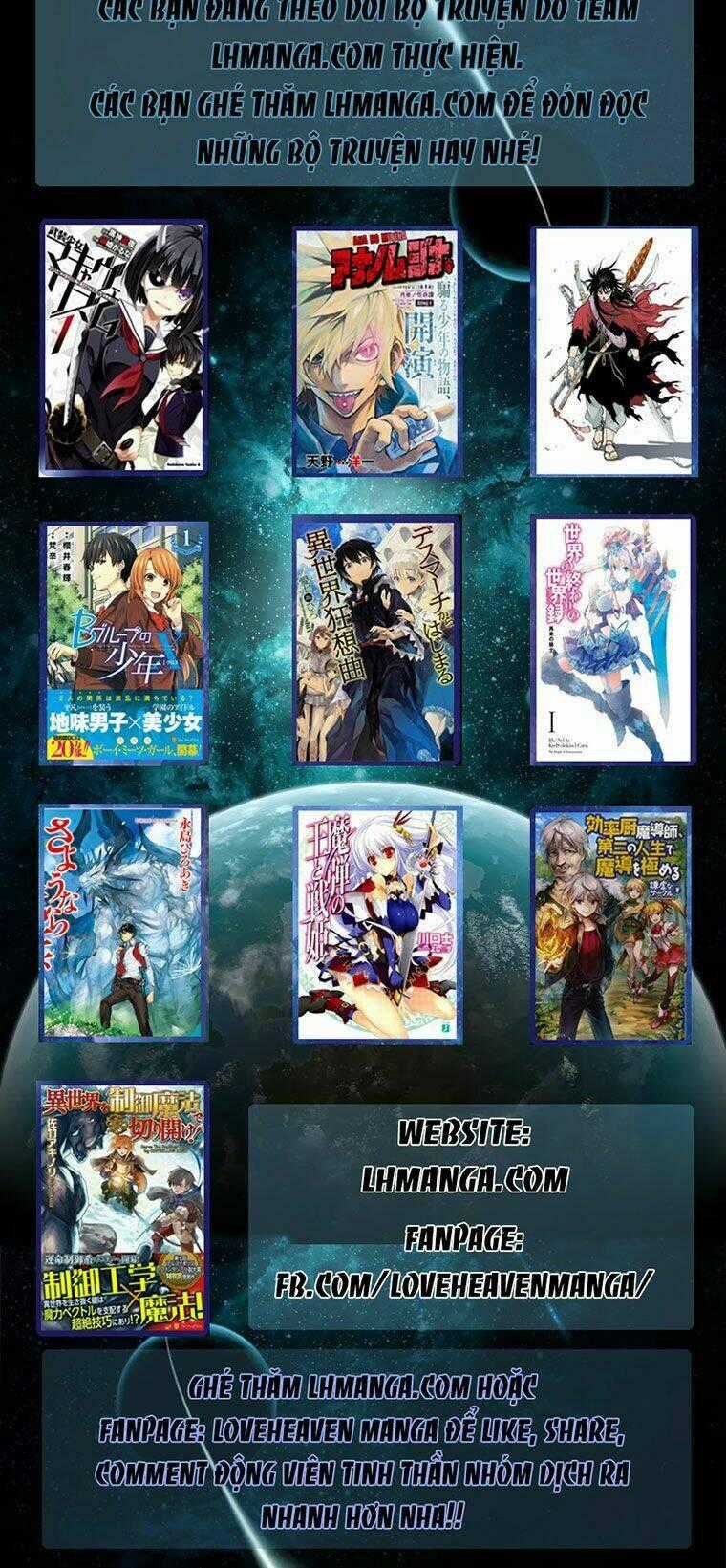 Mia: Lost In Operation Chapter 4 trang 62