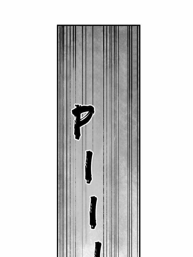 Mia: Lost In Operation Chapter 7 trang 22