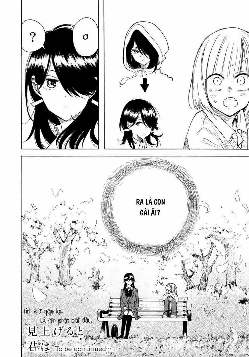 Miageru To Kimi Wa Chapter 1 trang 25
