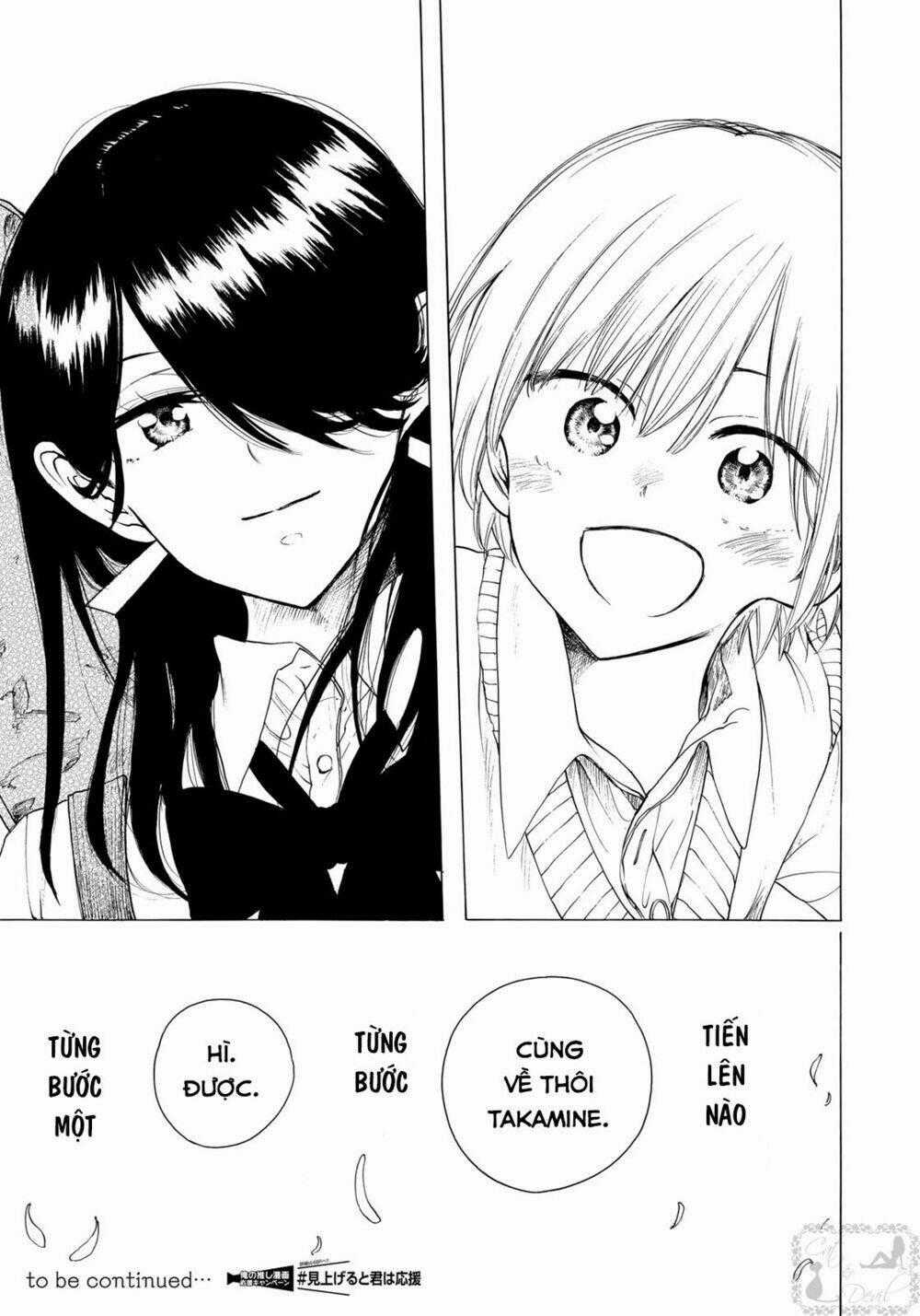 Miageru To Kimi Wa Chapter 10 trang 21