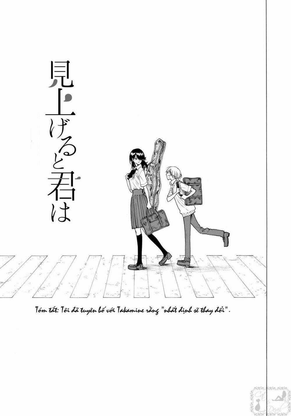 Miageru To Kimi Wa Chapter 10 trang 3