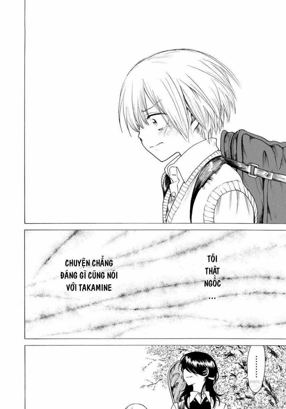 Miageru To Kimi Wa Chapter 11 trang 12