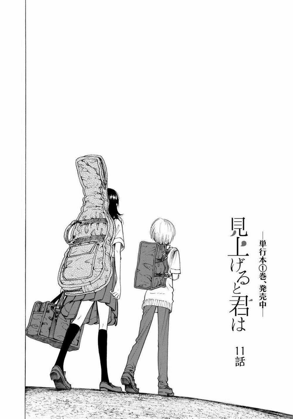 Miageru To Kimi Wa Chapter 11 trang 2
