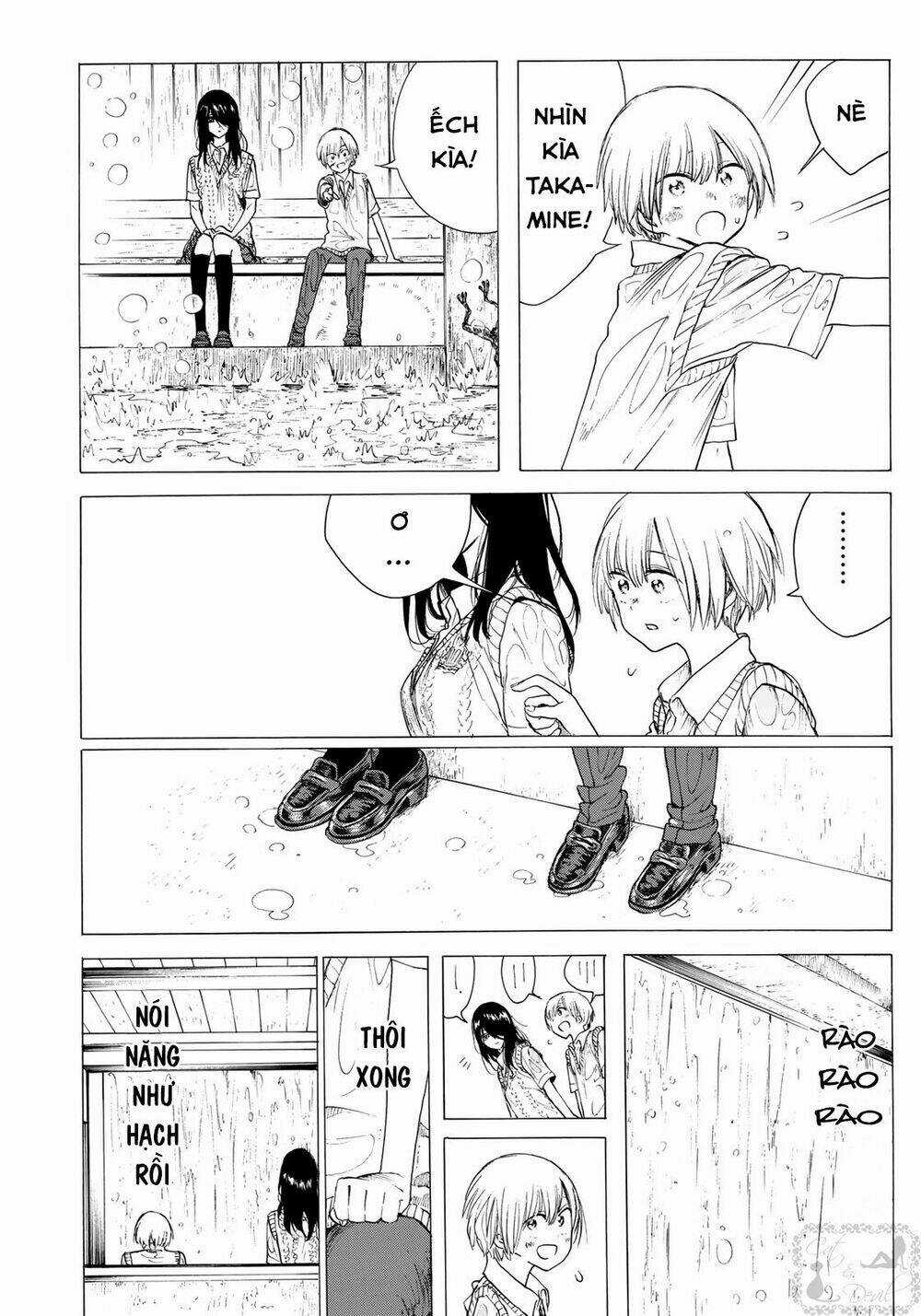 Miageru To Kimi Wa Chapter 12 trang 12