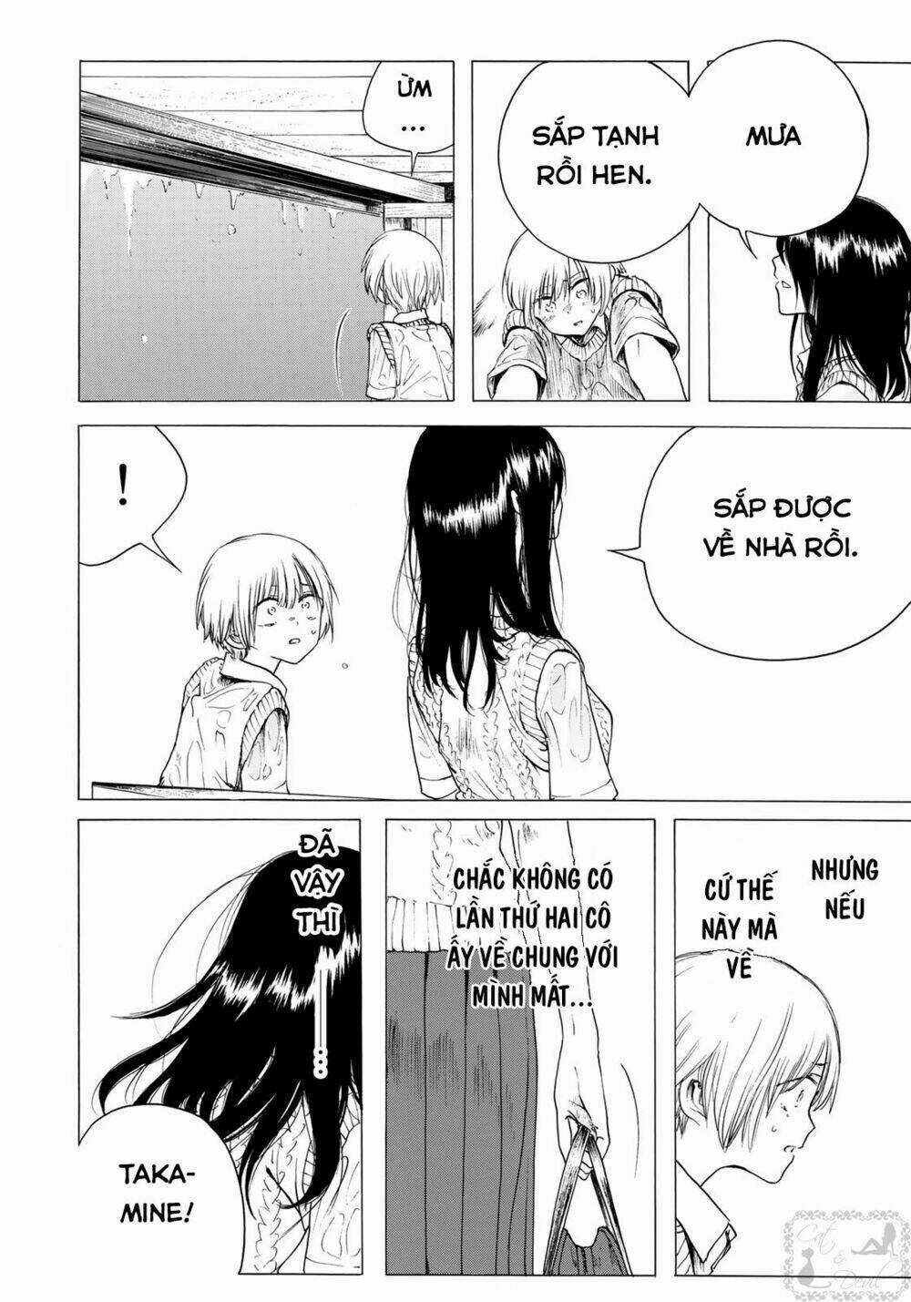 Miageru To Kimi Wa Chapter 12 trang 14