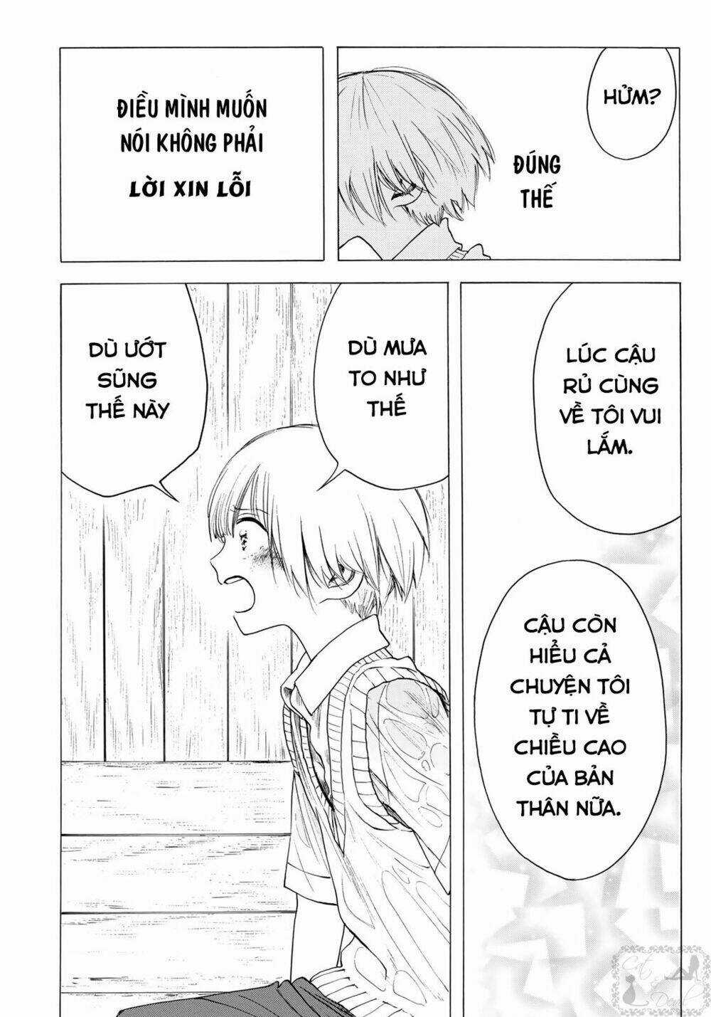 Miageru To Kimi Wa Chapter 12 trang 16