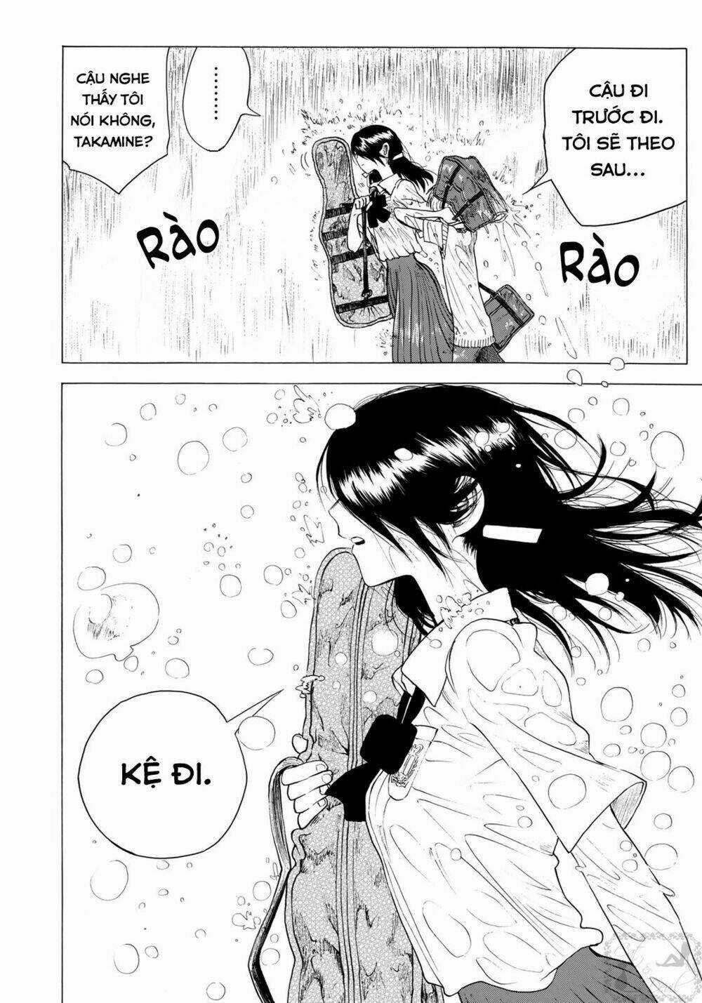 Miageru To Kimi Wa Chapter 12 trang 2
