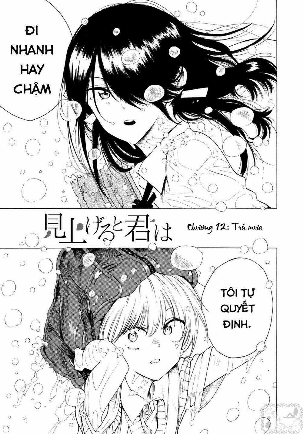 Miageru To Kimi Wa Chapter 12 trang 3