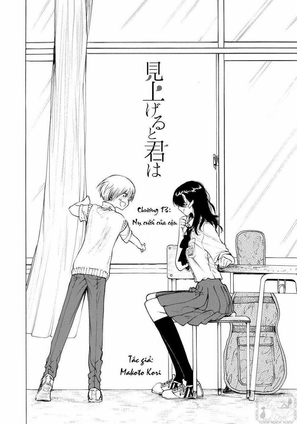 Miageru To Kimi Wa Chapter 13 trang 2