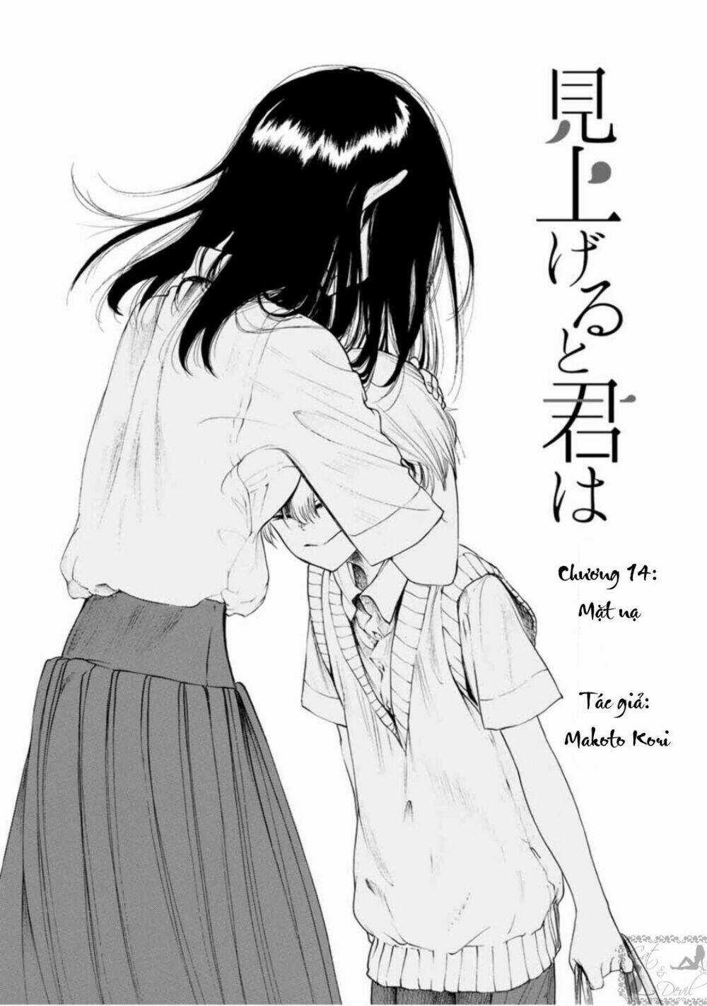 Miageru To Kimi Wa Chapter 14 trang 2
