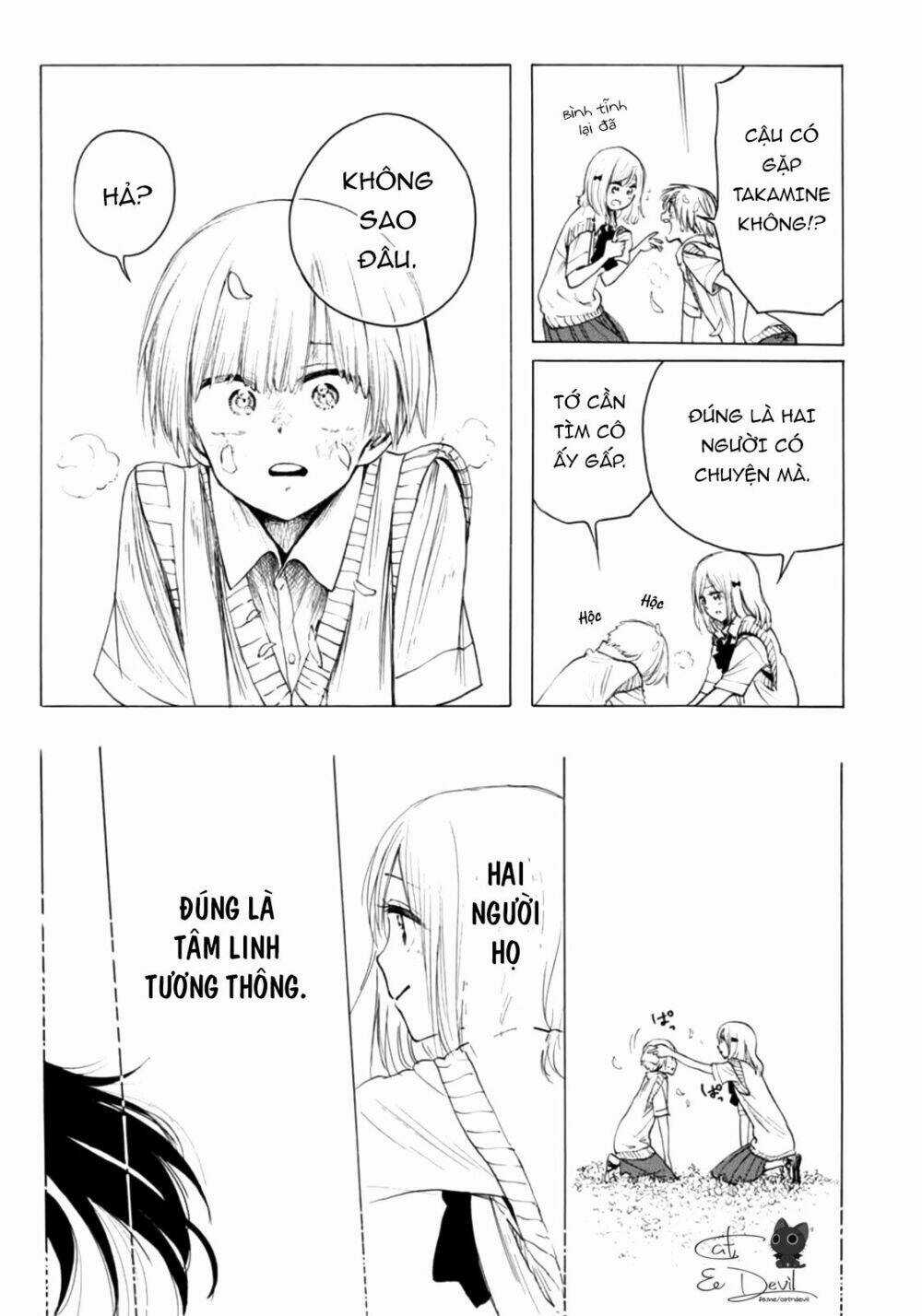 Miageru To Kimi Wa Chapter 16 trang 9