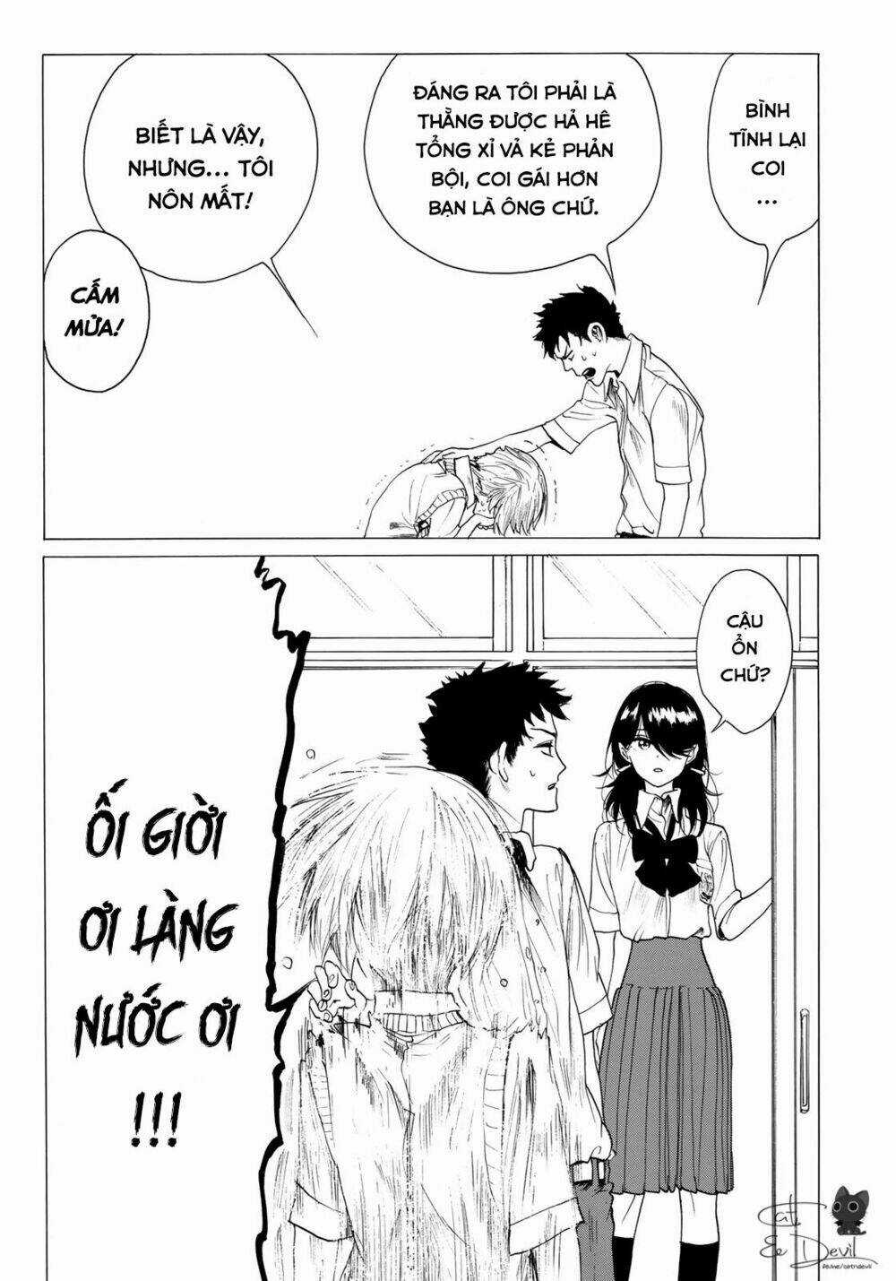Miageru To Kimi Wa Chapter 17 trang 11