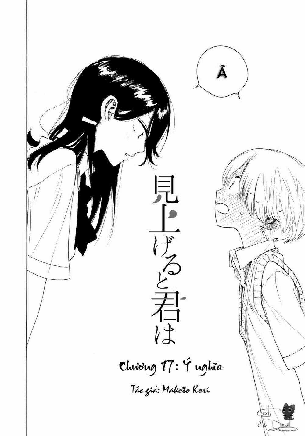 Miageru To Kimi Wa Chapter 17 trang 2