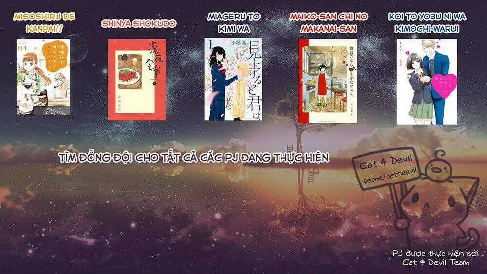 Miageru To Kimi Wa Chapter 17 trang 20