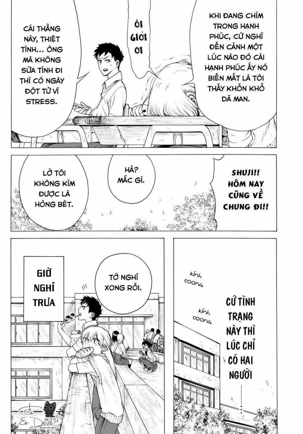 Miageru To Kimi Wa Chapter 18 trang 13