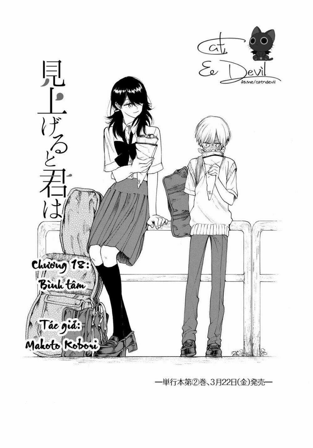 Miageru To Kimi Wa Chapter 18 trang 3