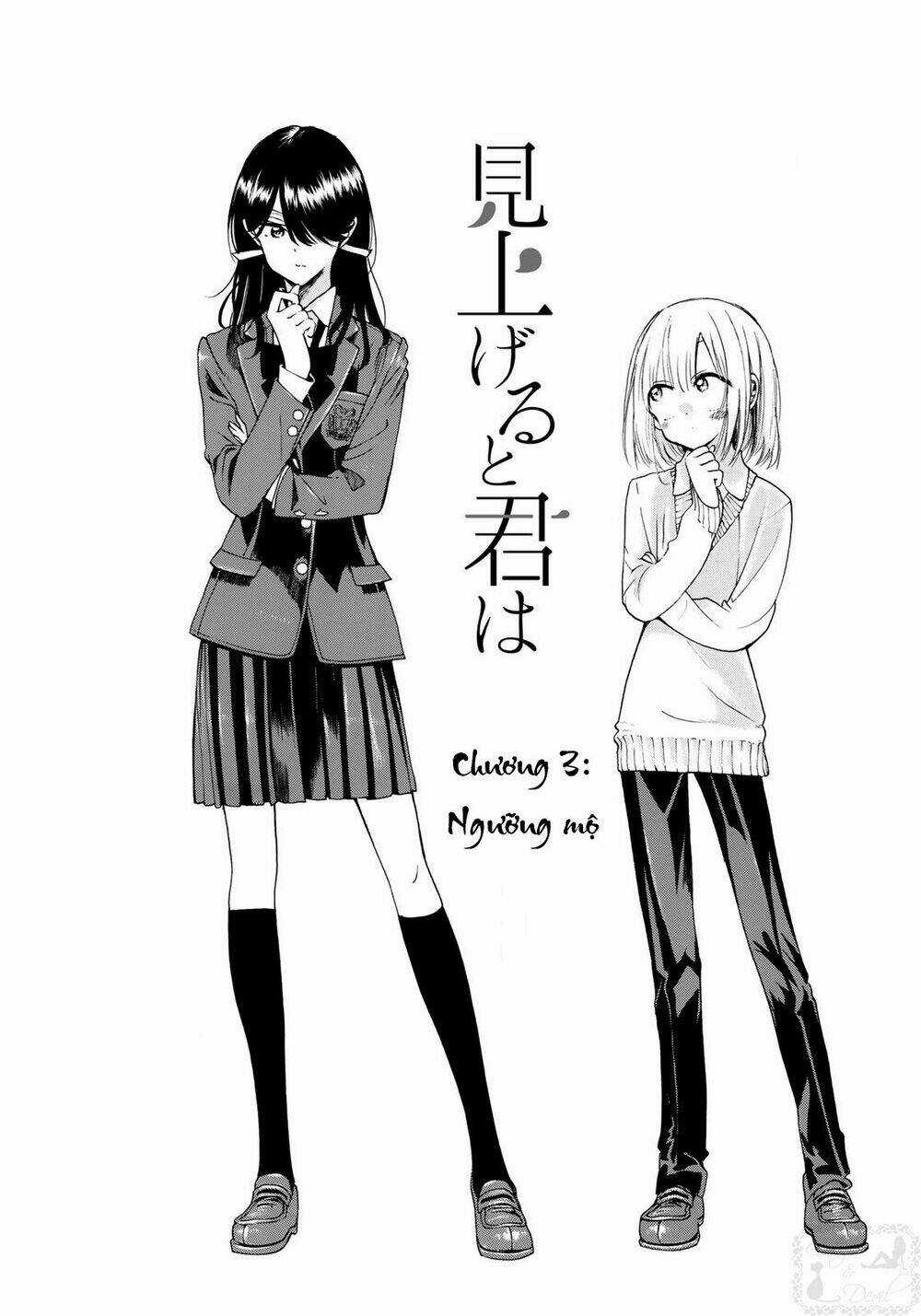 Miageru To Kimi Wa Chapter 3 trang 2