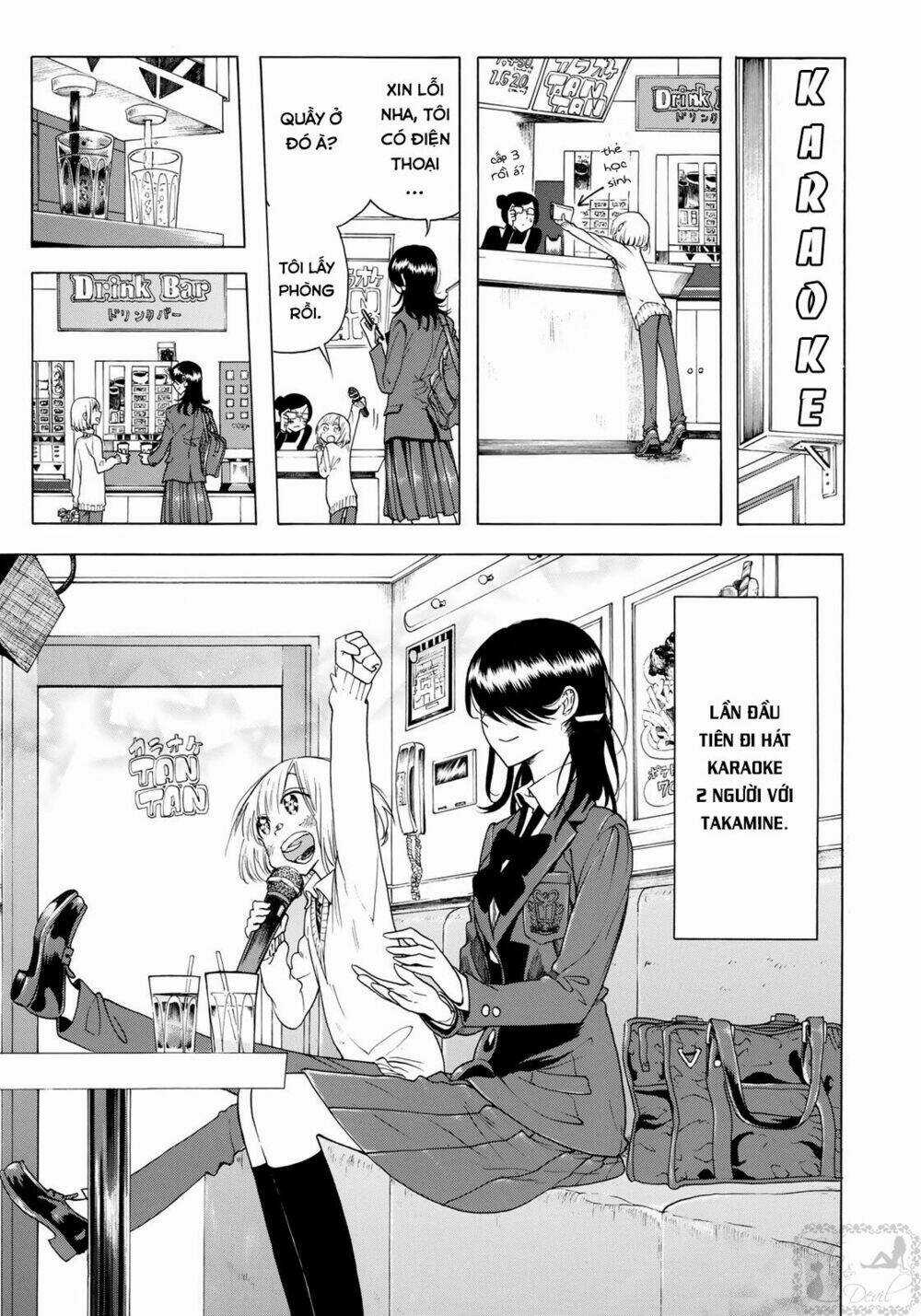 Miageru To Kimi Wa Chapter 3 trang 3