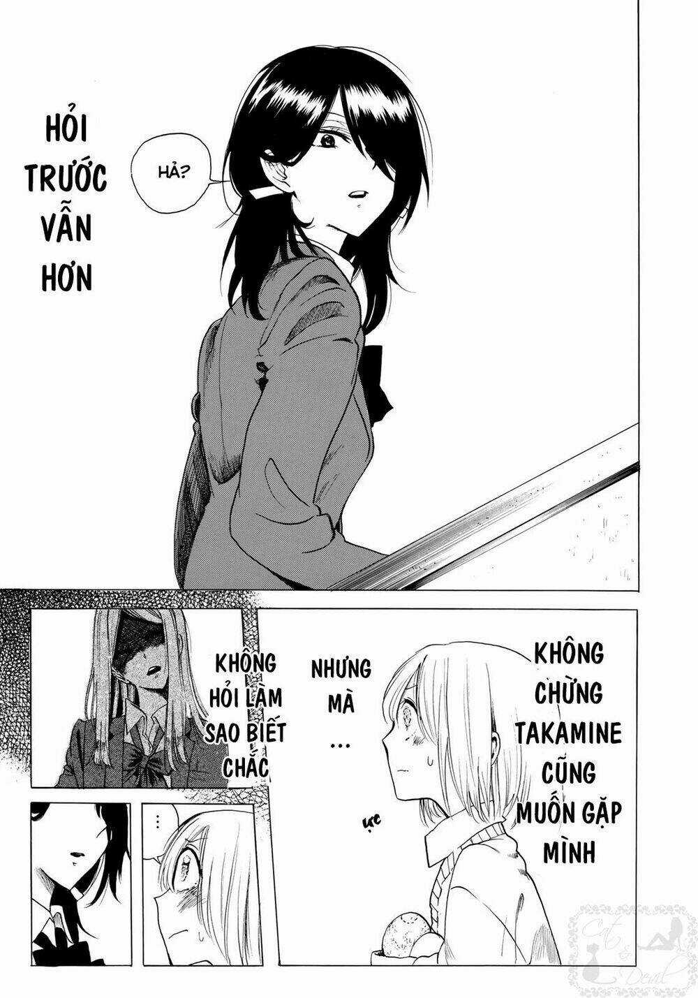 Miageru To Kimi Wa Chapter 4 trang 17