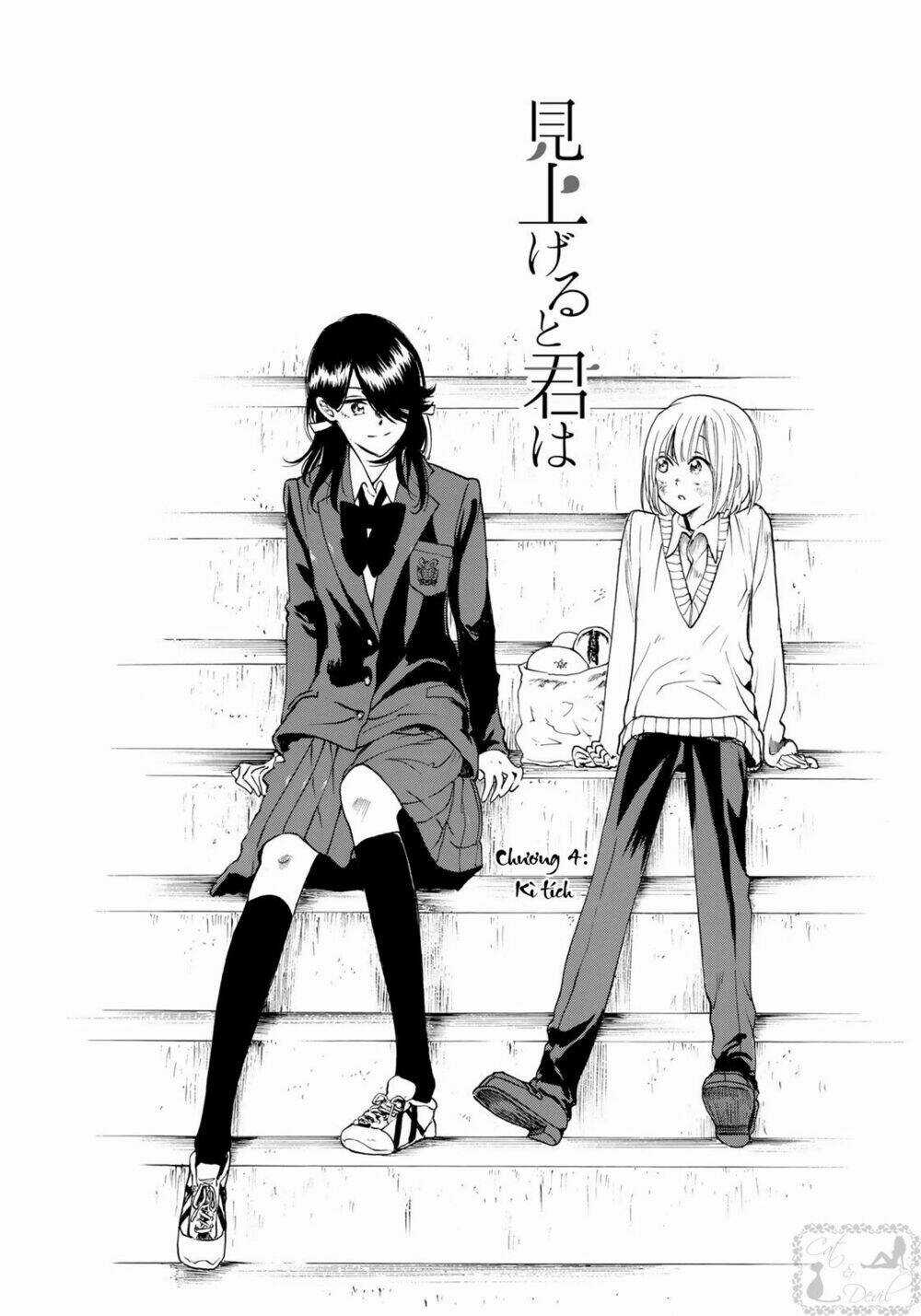 Miageru To Kimi Wa Chapter 4 trang 2