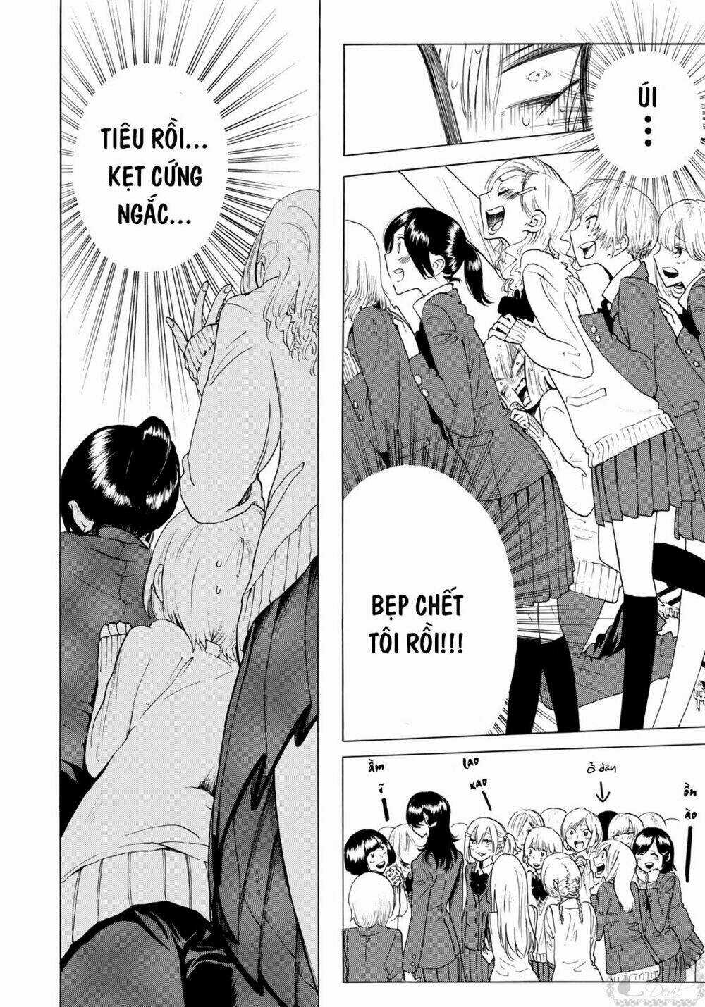 Miageru To Kimi Wa Chapter 5 trang 14