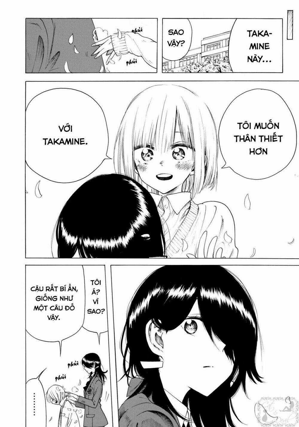 Miageru To Kimi Wa Chapter 6 trang 16