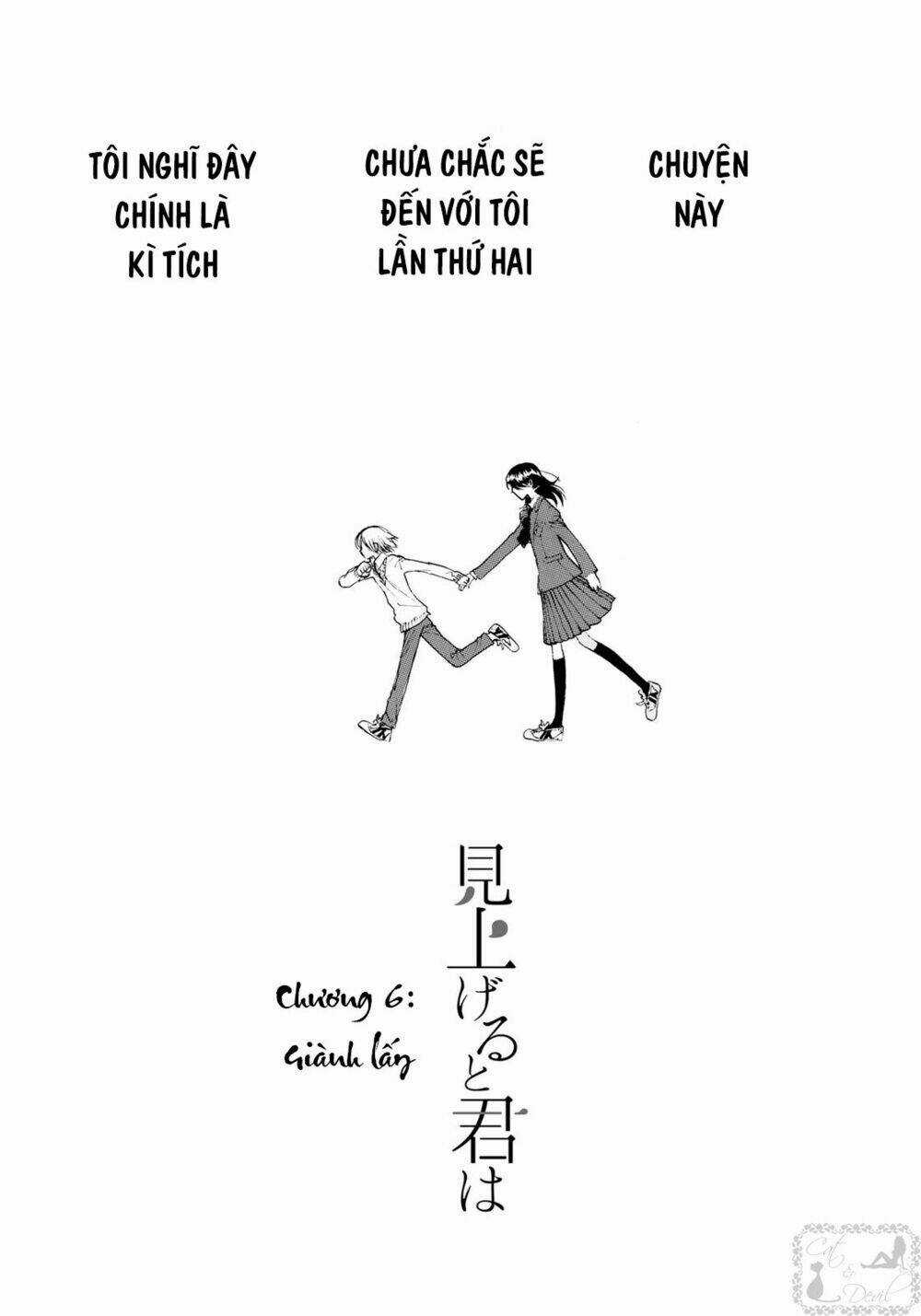 Miageru To Kimi Wa Chapter 6 trang 2