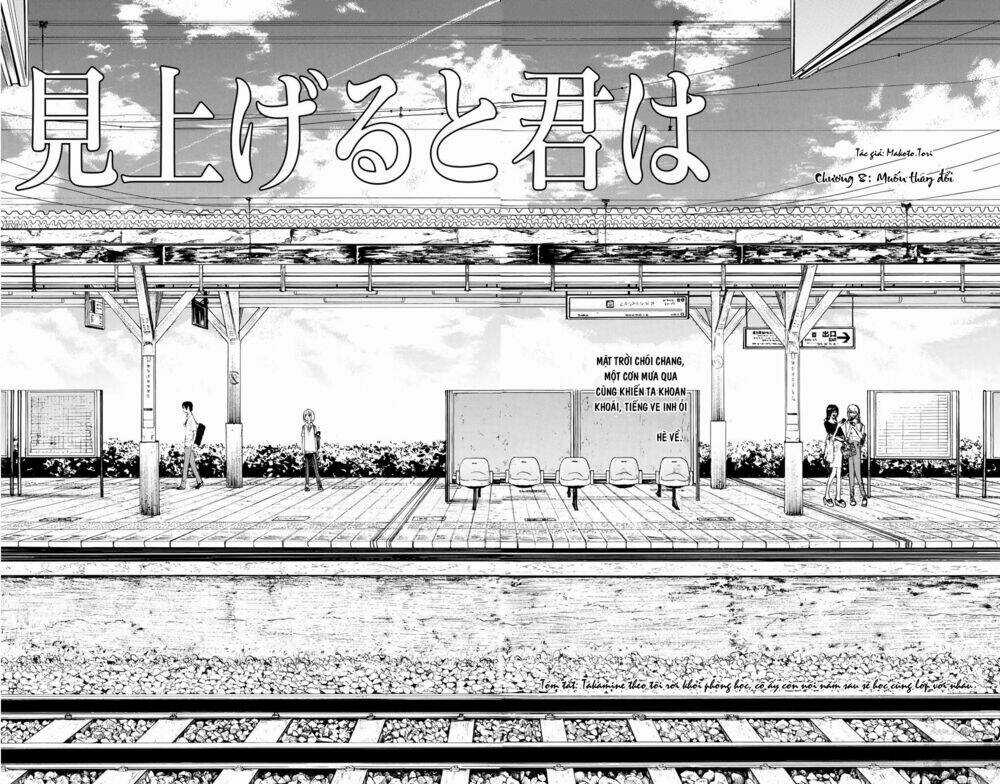 Miageru To Kimi Wa Chapter 8 trang 2