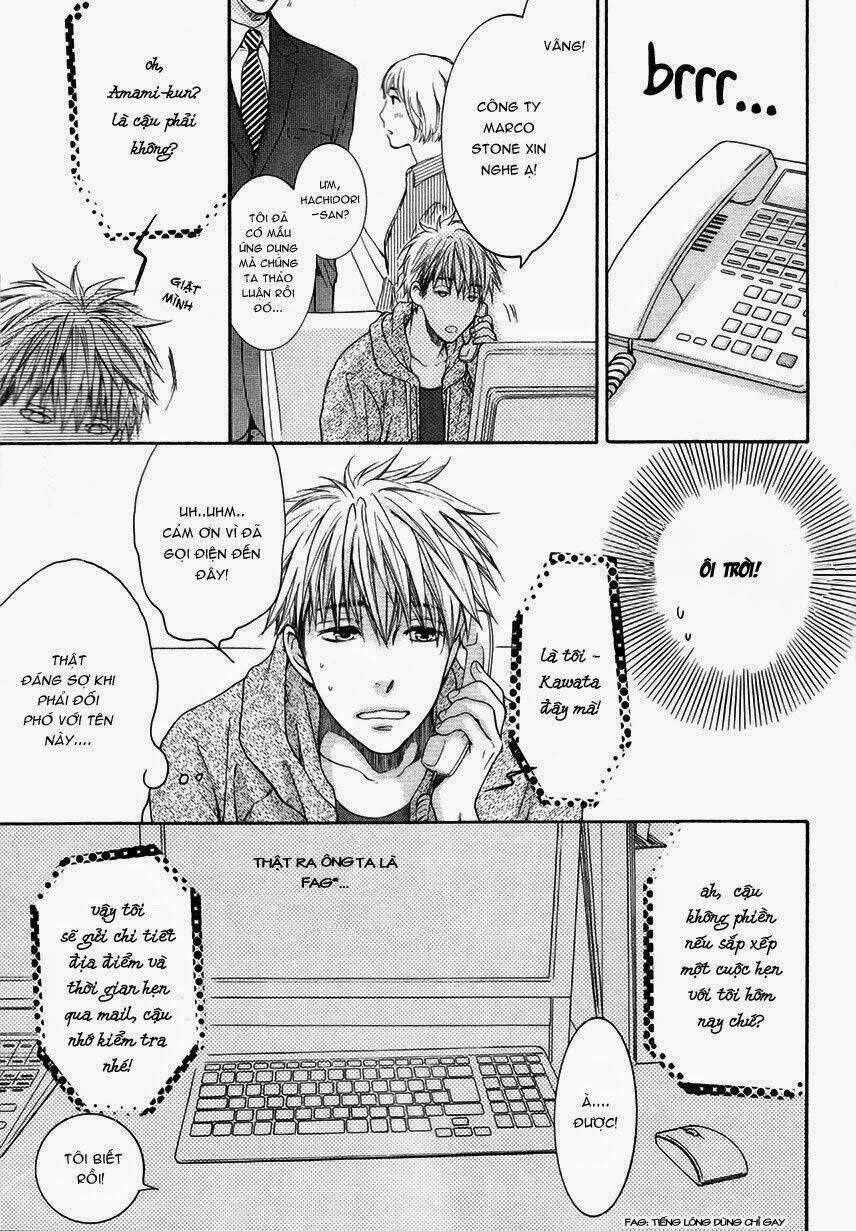 Miawaku Shikake Amai Wana Chapter 1 trang 14