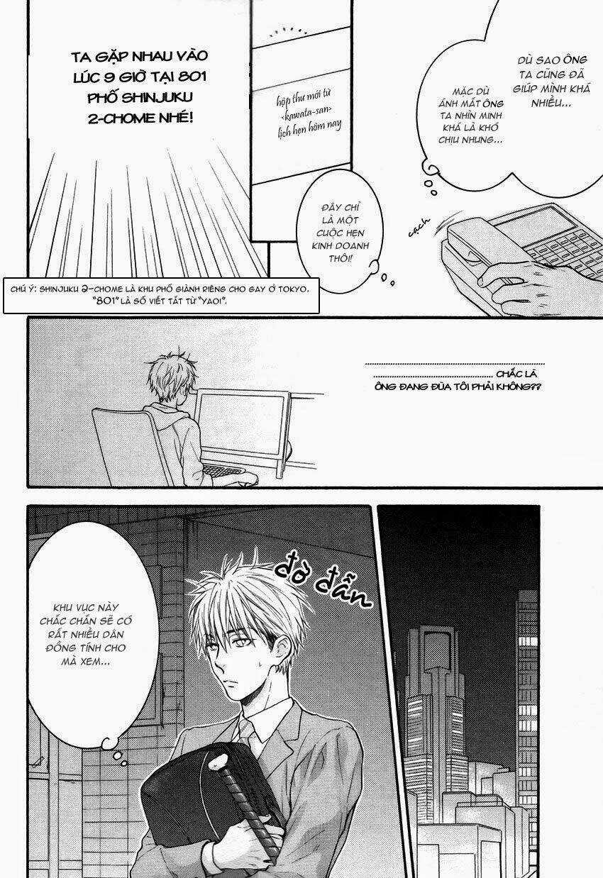 Miawaku Shikake Amai Wana Chapter 1 trang 15
