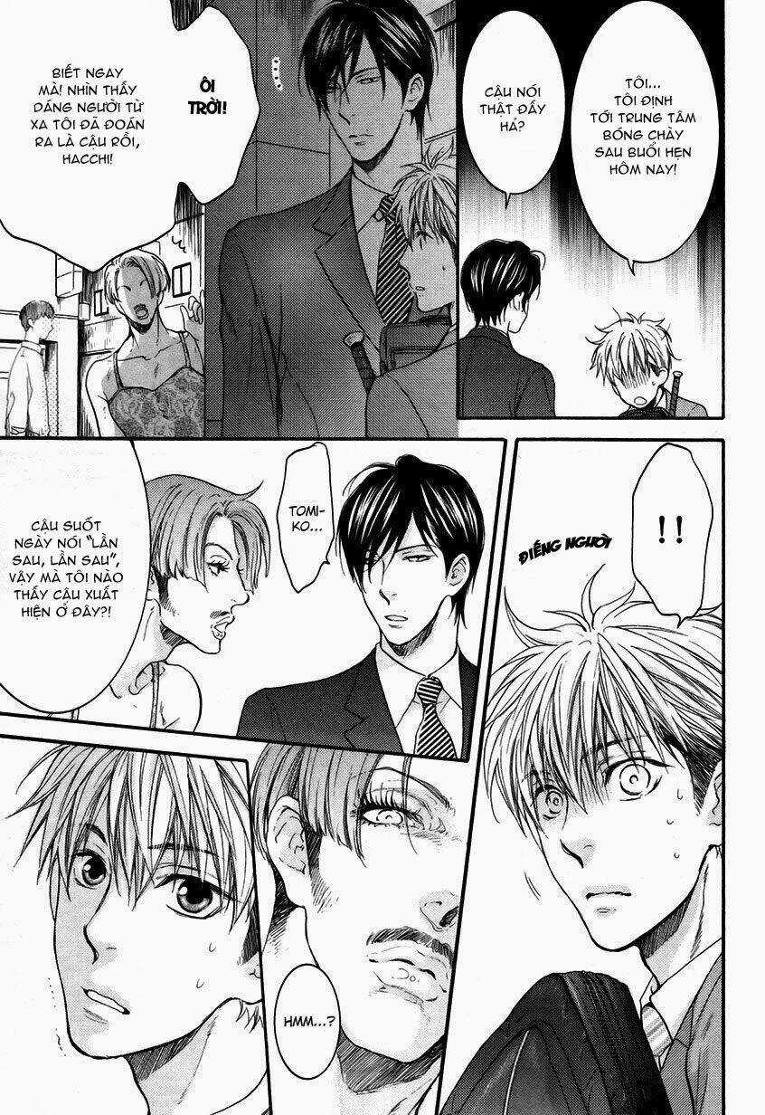 Miawaku Shikake Amai Wana Chapter 1 trang 24