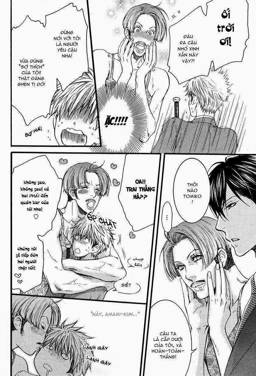 Miawaku Shikake Amai Wana Chapter 1 trang 25