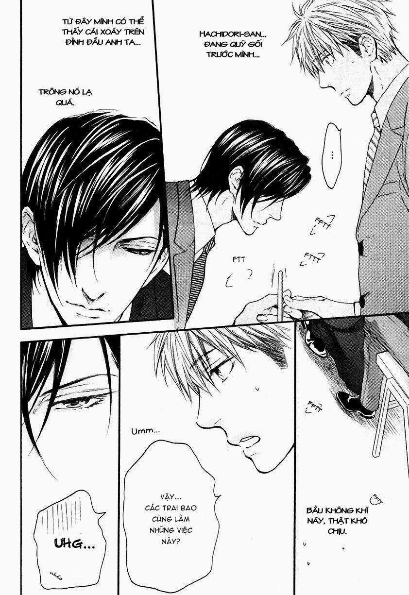 Miawaku Shikake Amai Wana Chapter 2 trang 15