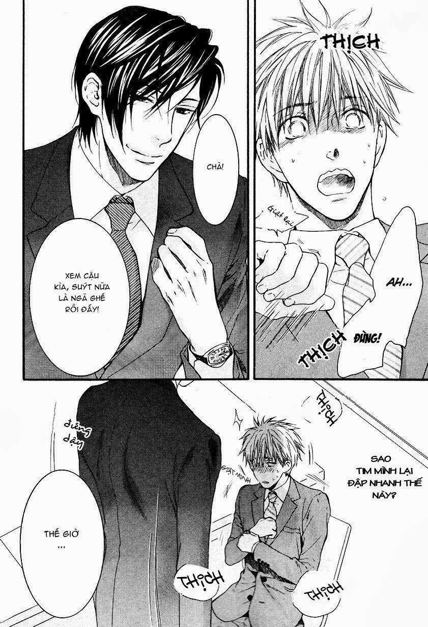 Miawaku Shikake Amai Wana Chapter 2 trang 17