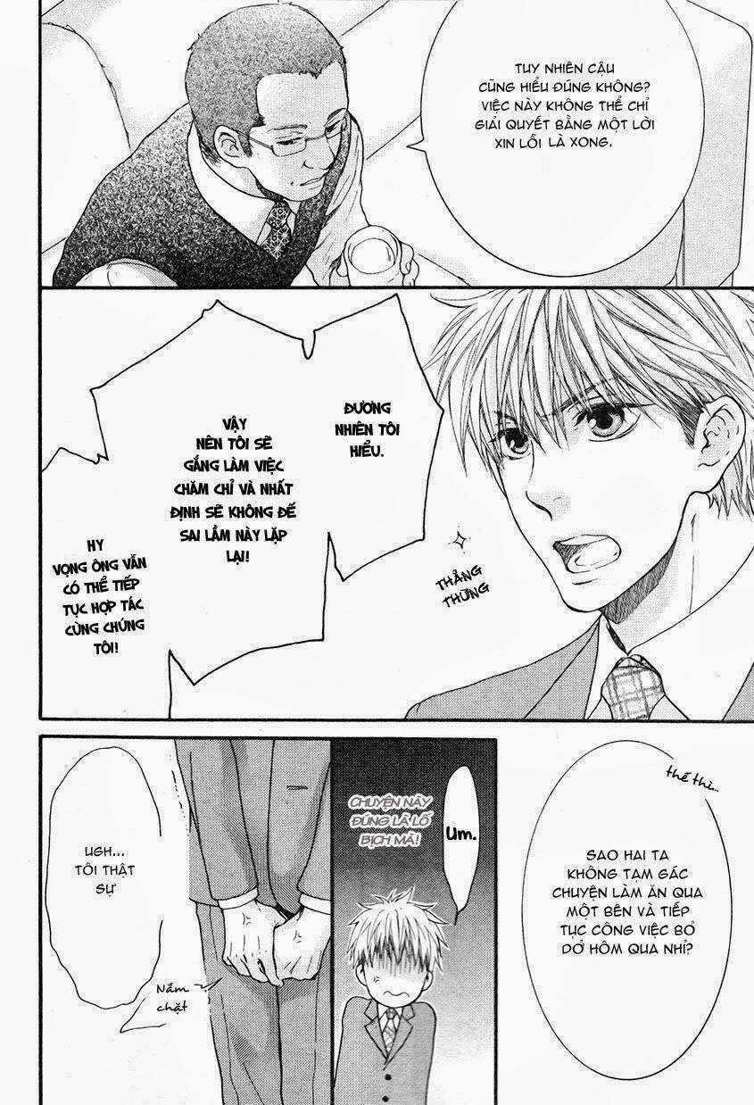 Miawaku Shikake Amai Wana Chapter 2 trang 23