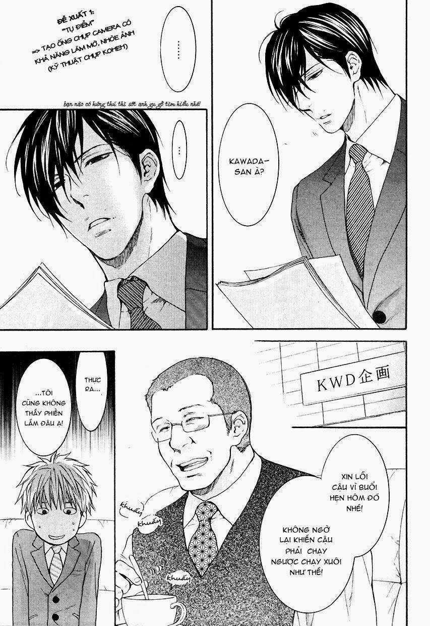 Miawaku Shikake Amai Wana Chapter 2 trang 6