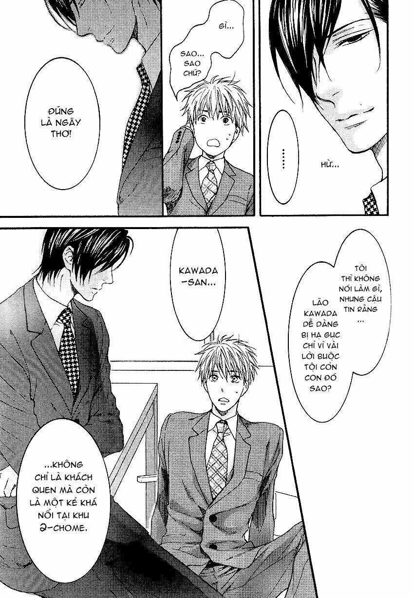 Miawaku Shikake Amai Wana Chapter 3 trang 6