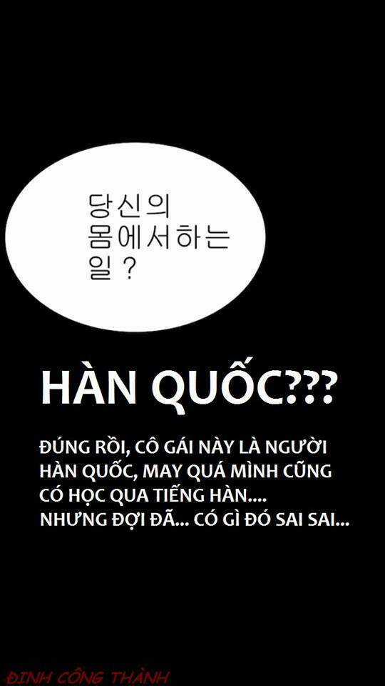 Michin Phù Thủy Tái Sinh Chapter 3 trang 13