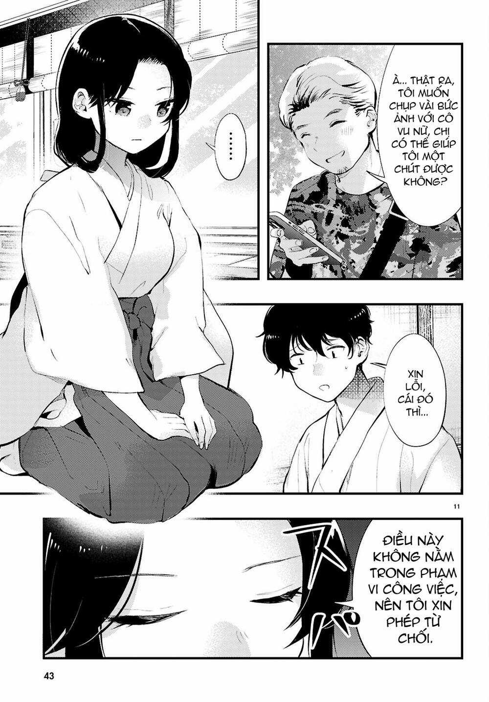 Midari Ni Tsukasete Wa Narimasen Chapter 1 trang 12