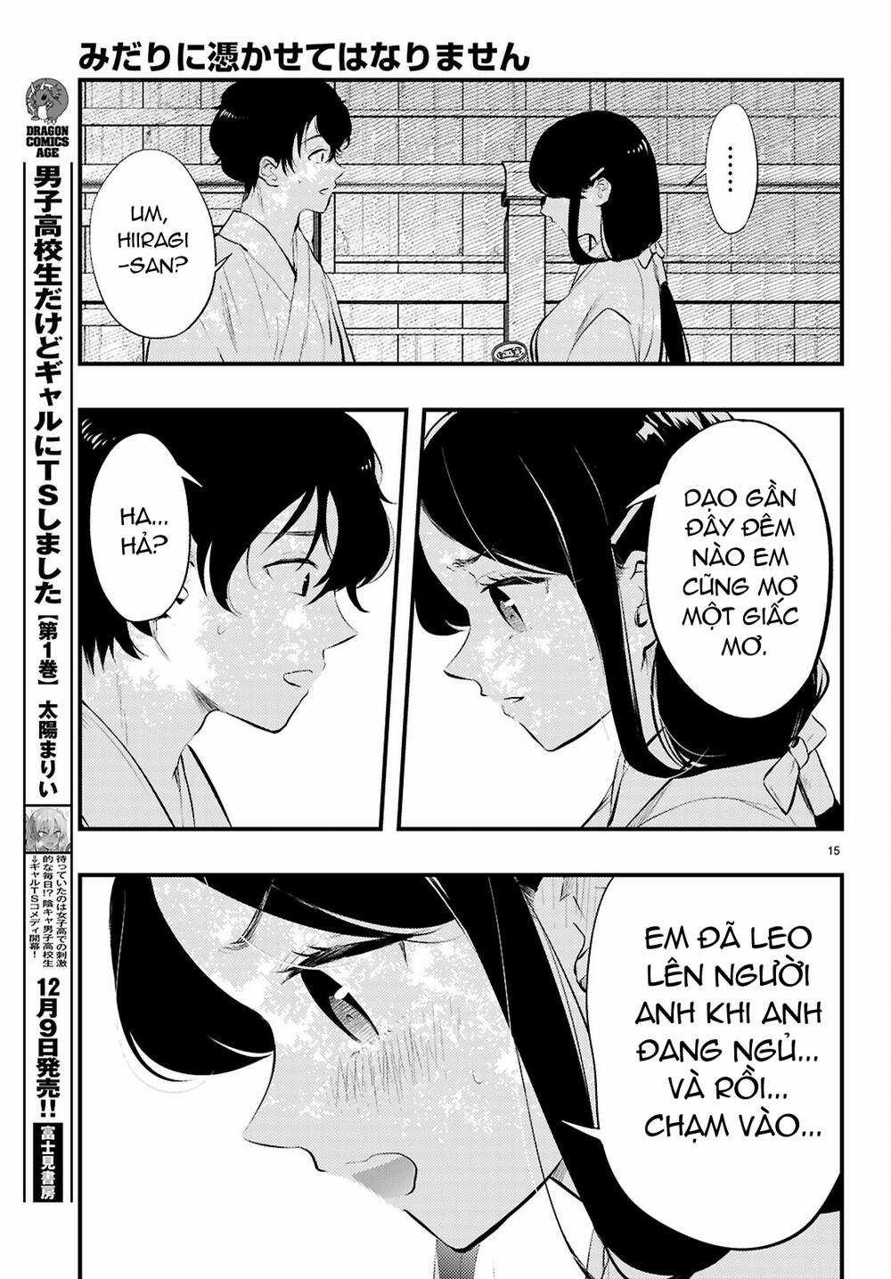 Midari Ni Tsukasete Wa Narimasen Chapter 1 trang 16