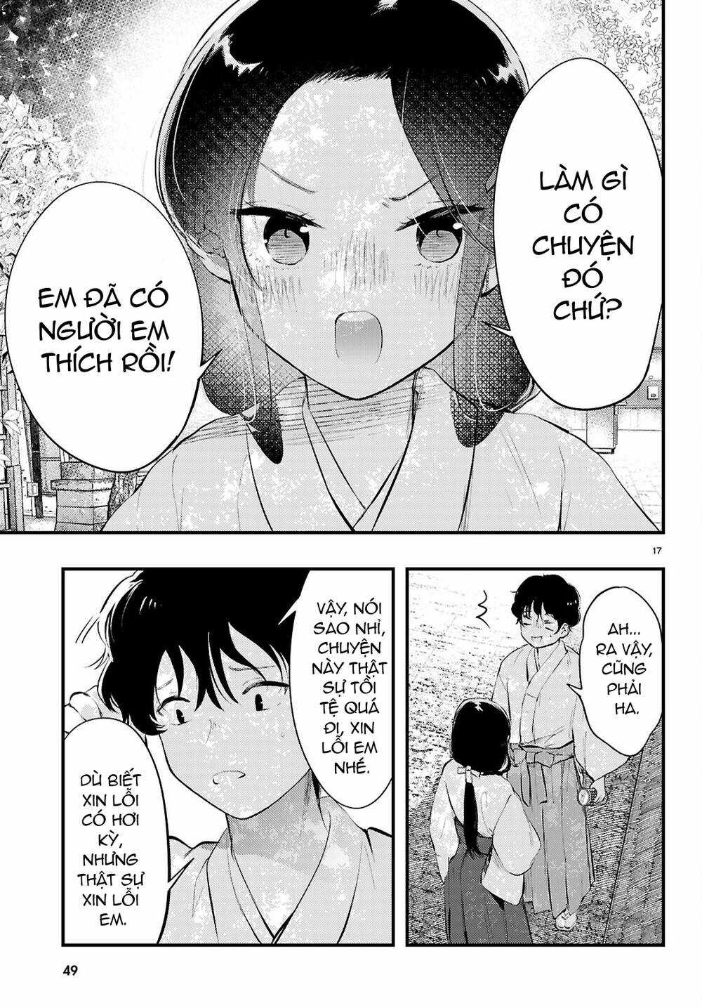 Midari Ni Tsukasete Wa Narimasen Chapter 1 trang 18