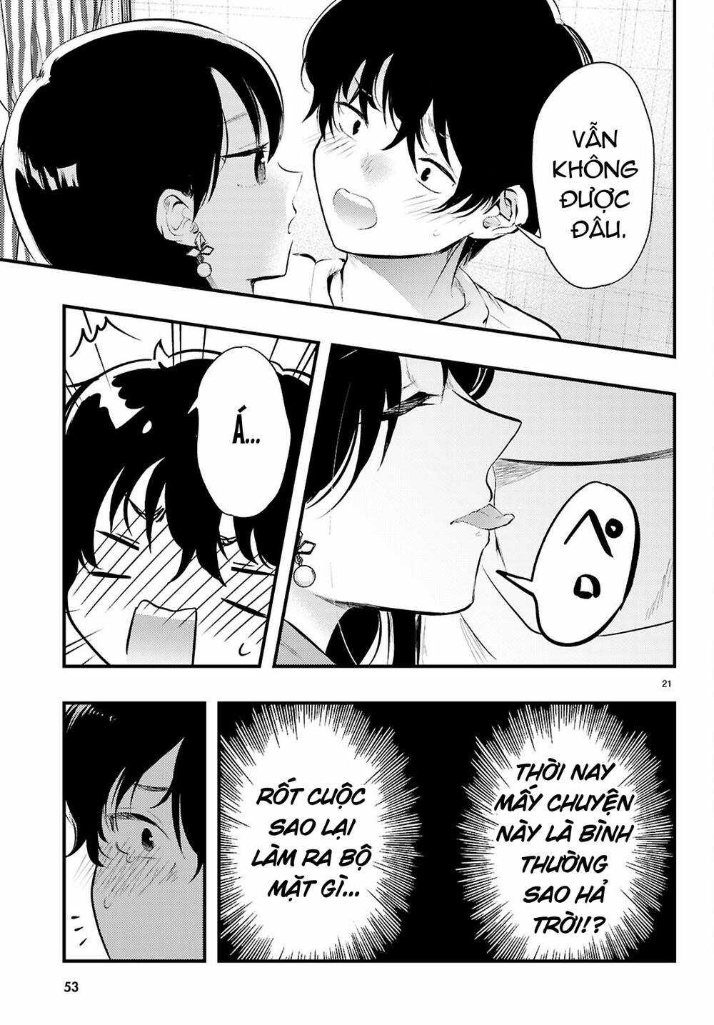 Midari Ni Tsukasete Wa Narimasen Chapter 1 trang 22