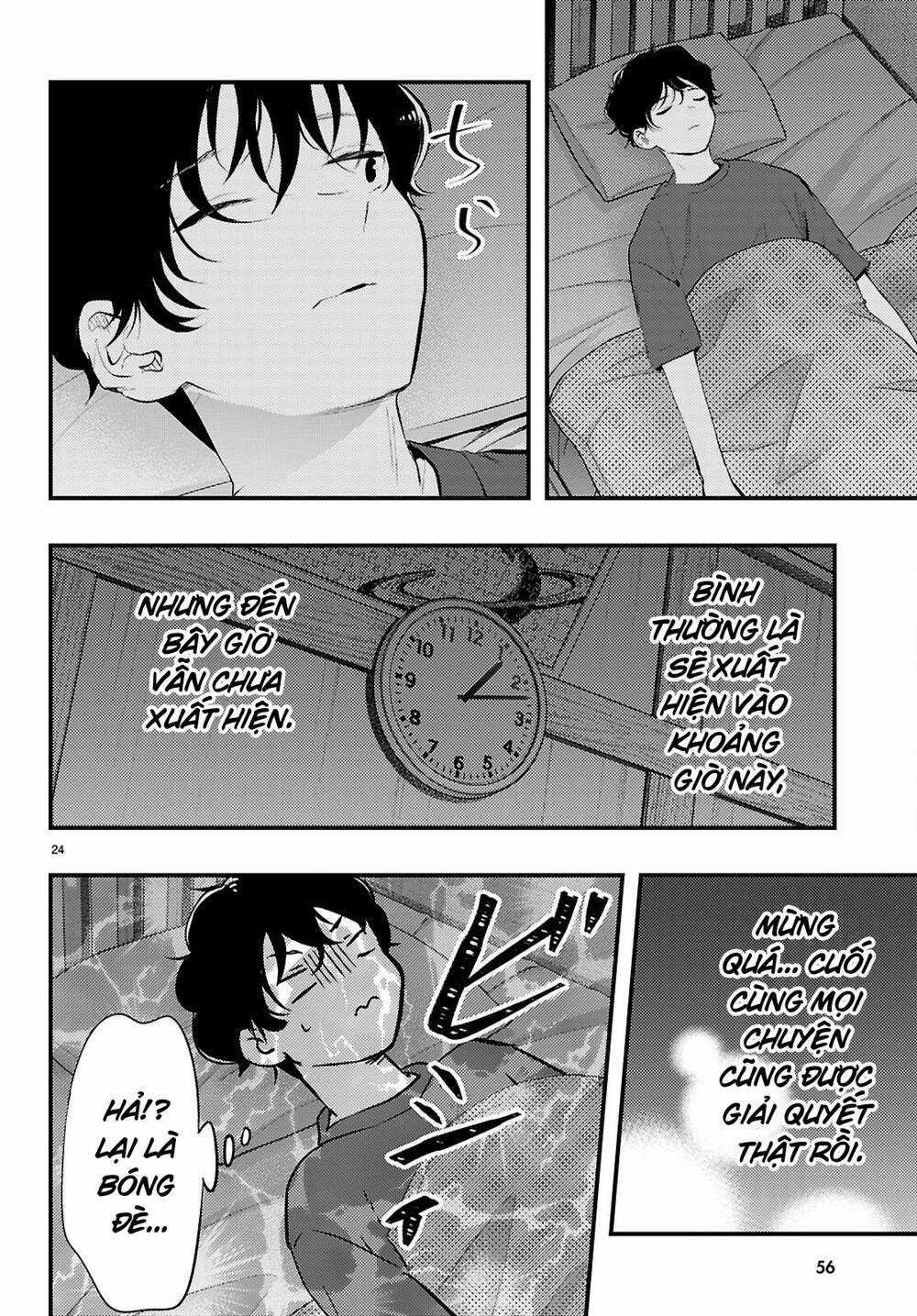 Midari Ni Tsukasete Wa Narimasen Chapter 1 trang 25