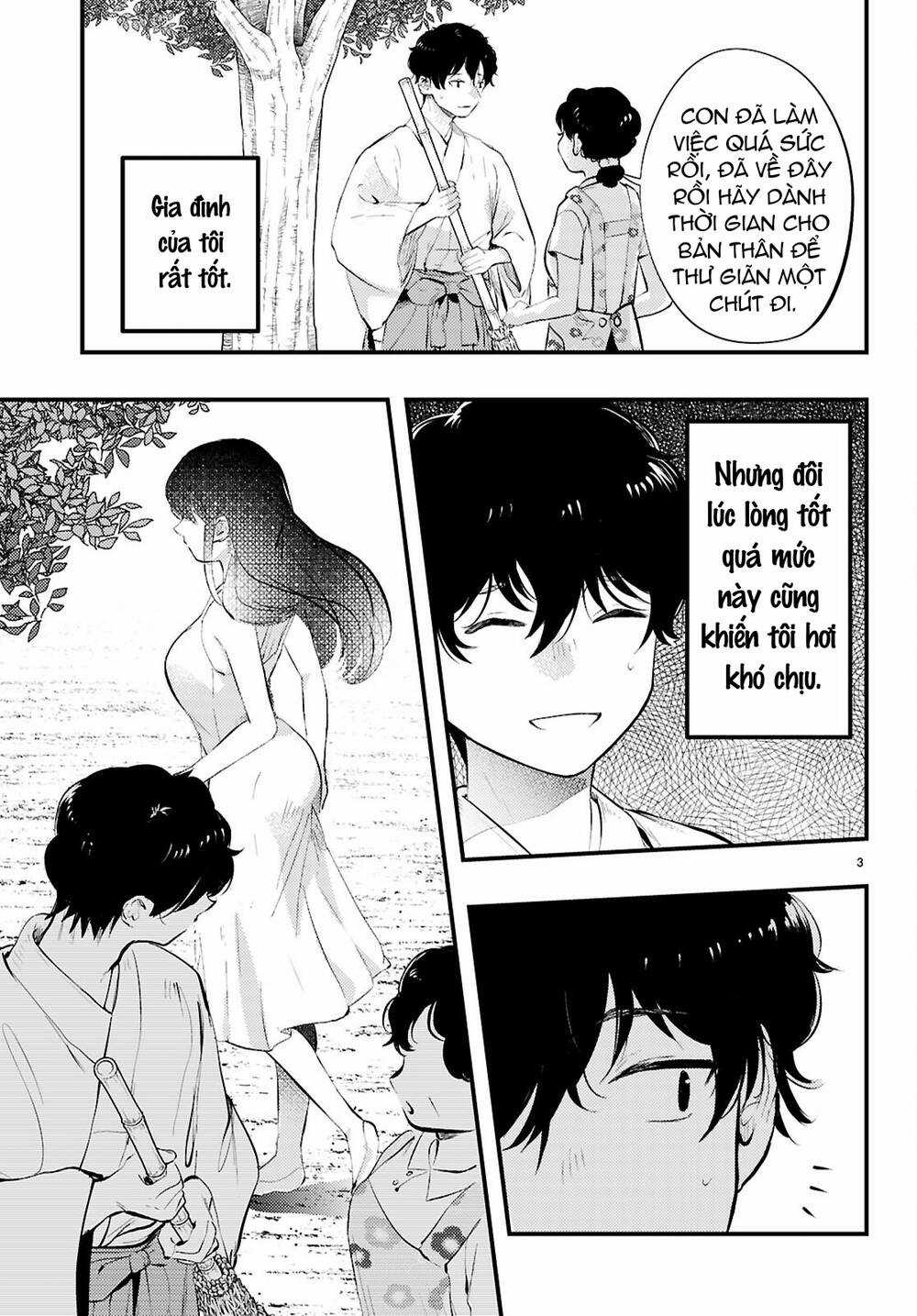 Midari Ni Tsukasete Wa Narimasen Chapter 1 trang 4