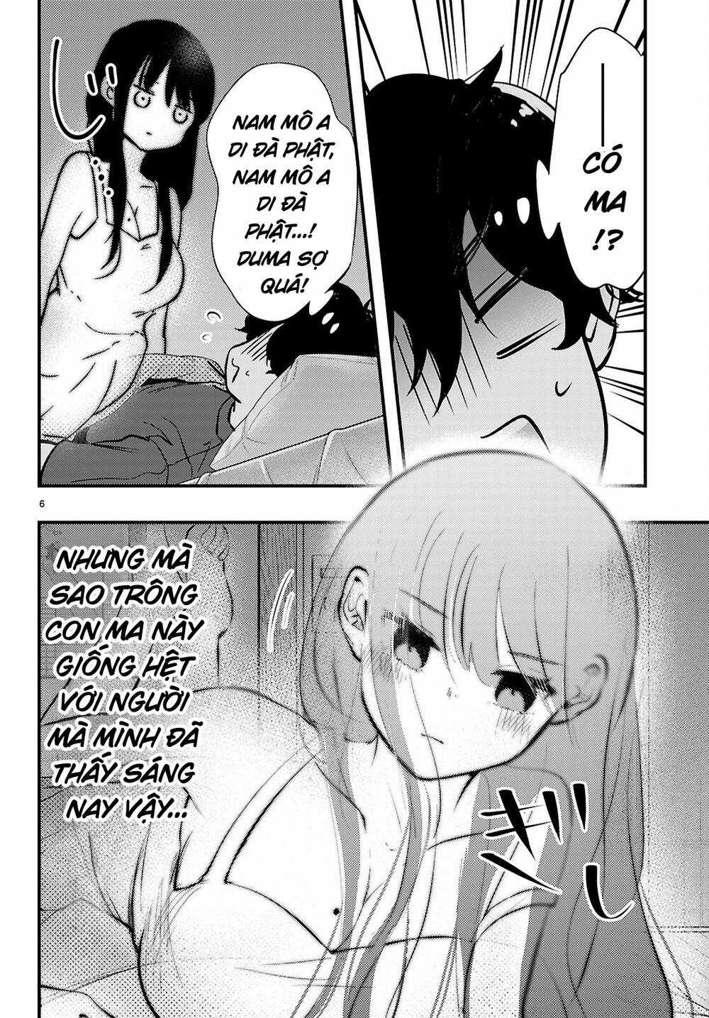 Midari Ni Tsukasete Wa Narimasen Chapter 1 trang 7