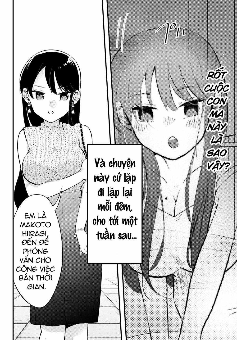 Midari Ni Tsukasete Wa Narimasen Chapter 1 trang 9