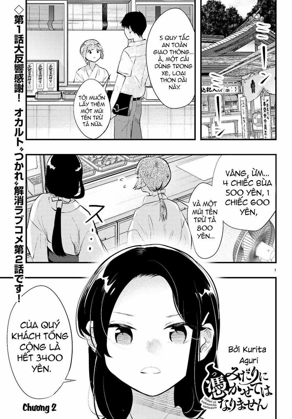 Midari Ni Tsukasete Wa Narimasen Chapter 2 trang 1