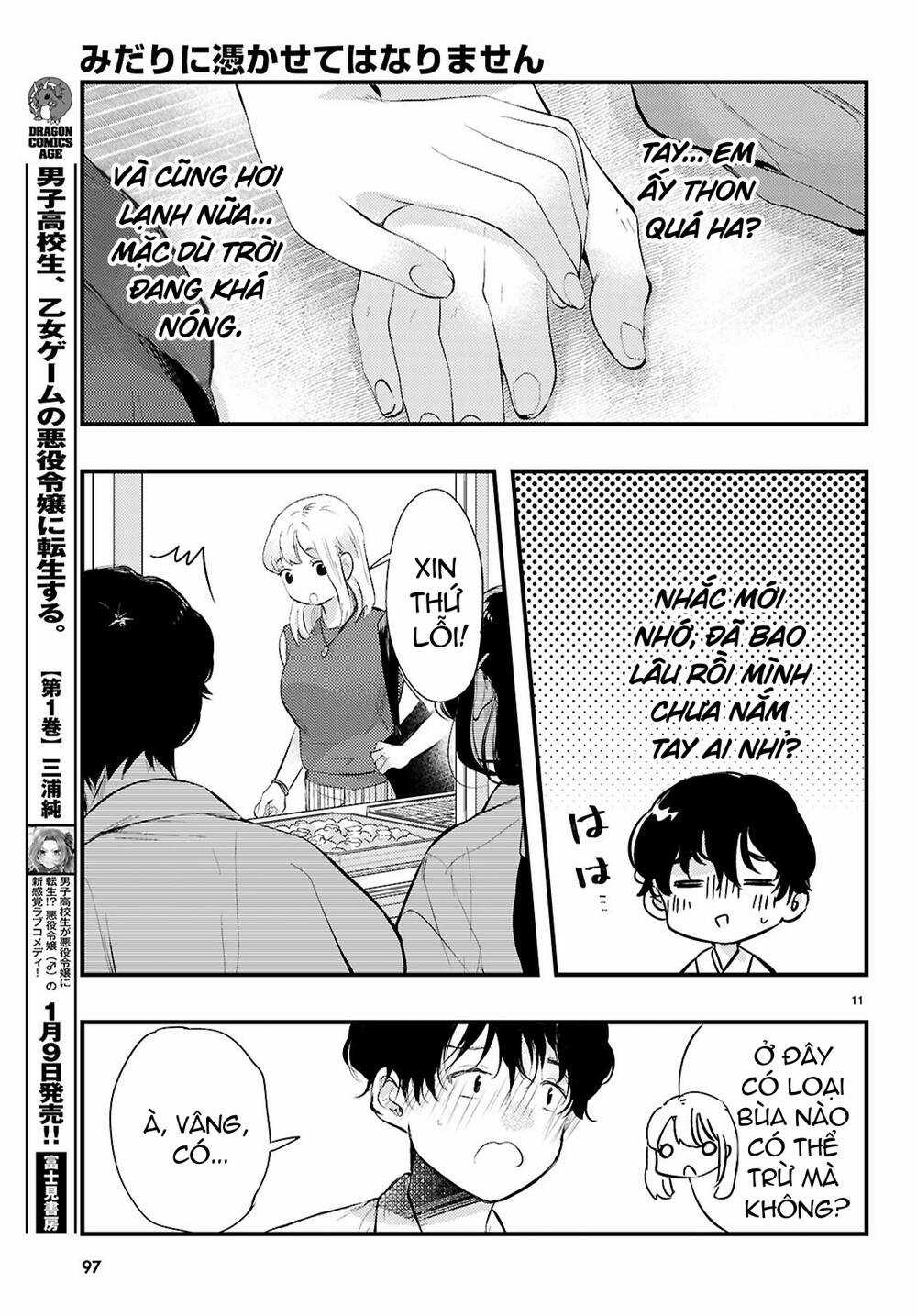 Midari Ni Tsukasete Wa Narimasen Chapter 2 trang 11