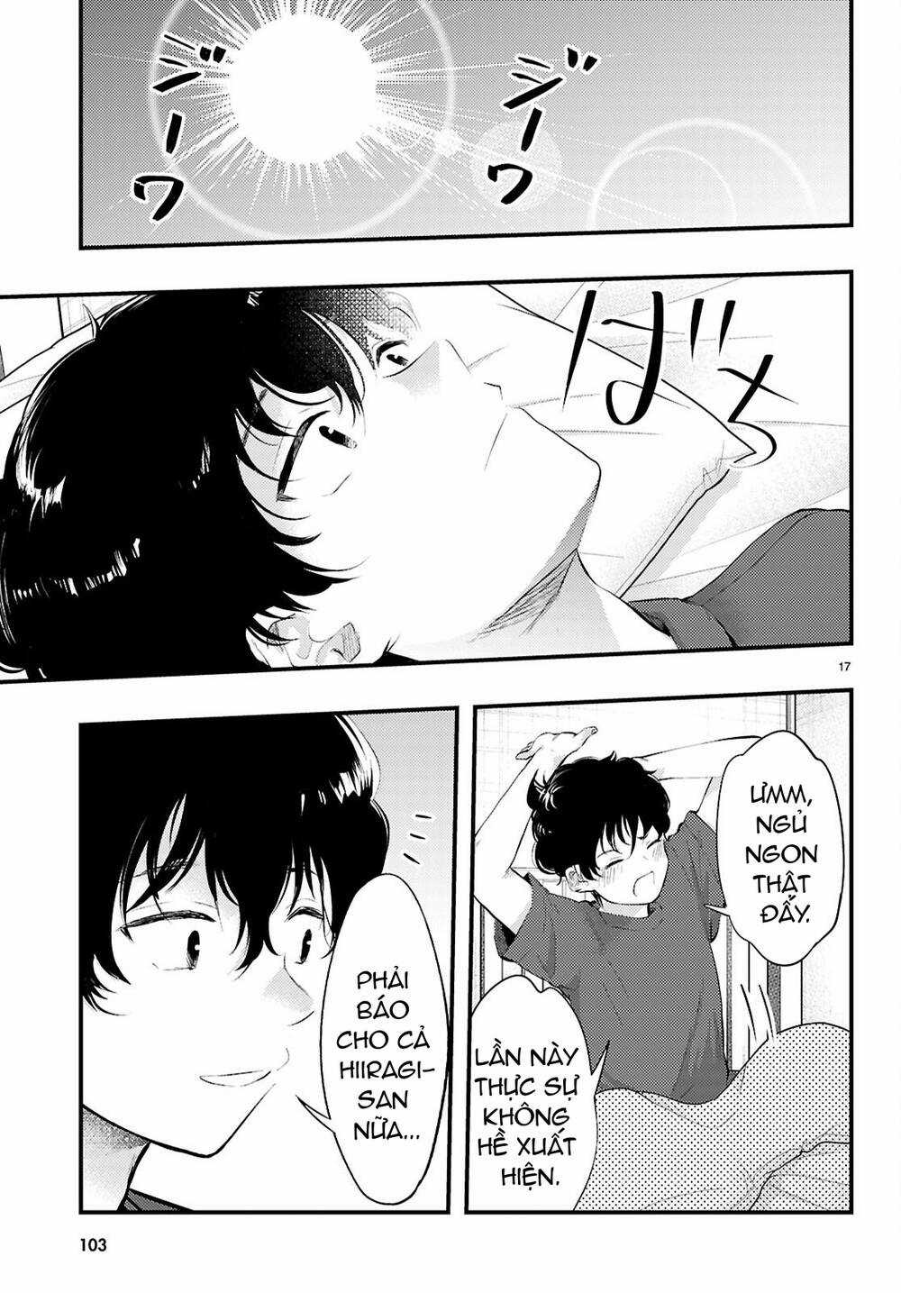 Midari Ni Tsukasete Wa Narimasen Chapter 2 trang 17